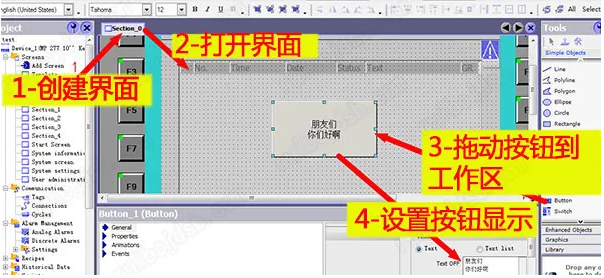 微信截图_20210426160200.png